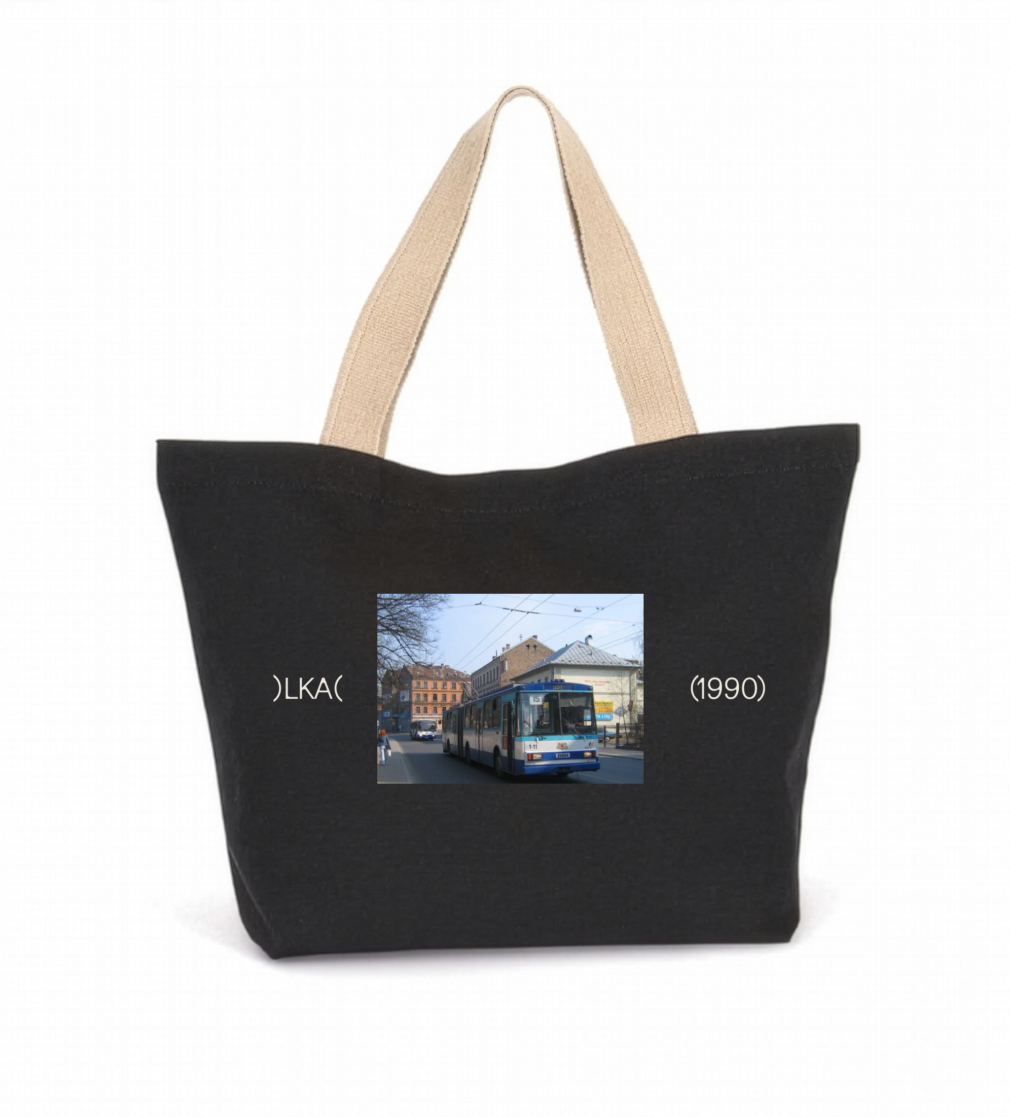 Soma ar 15. trolejbusu