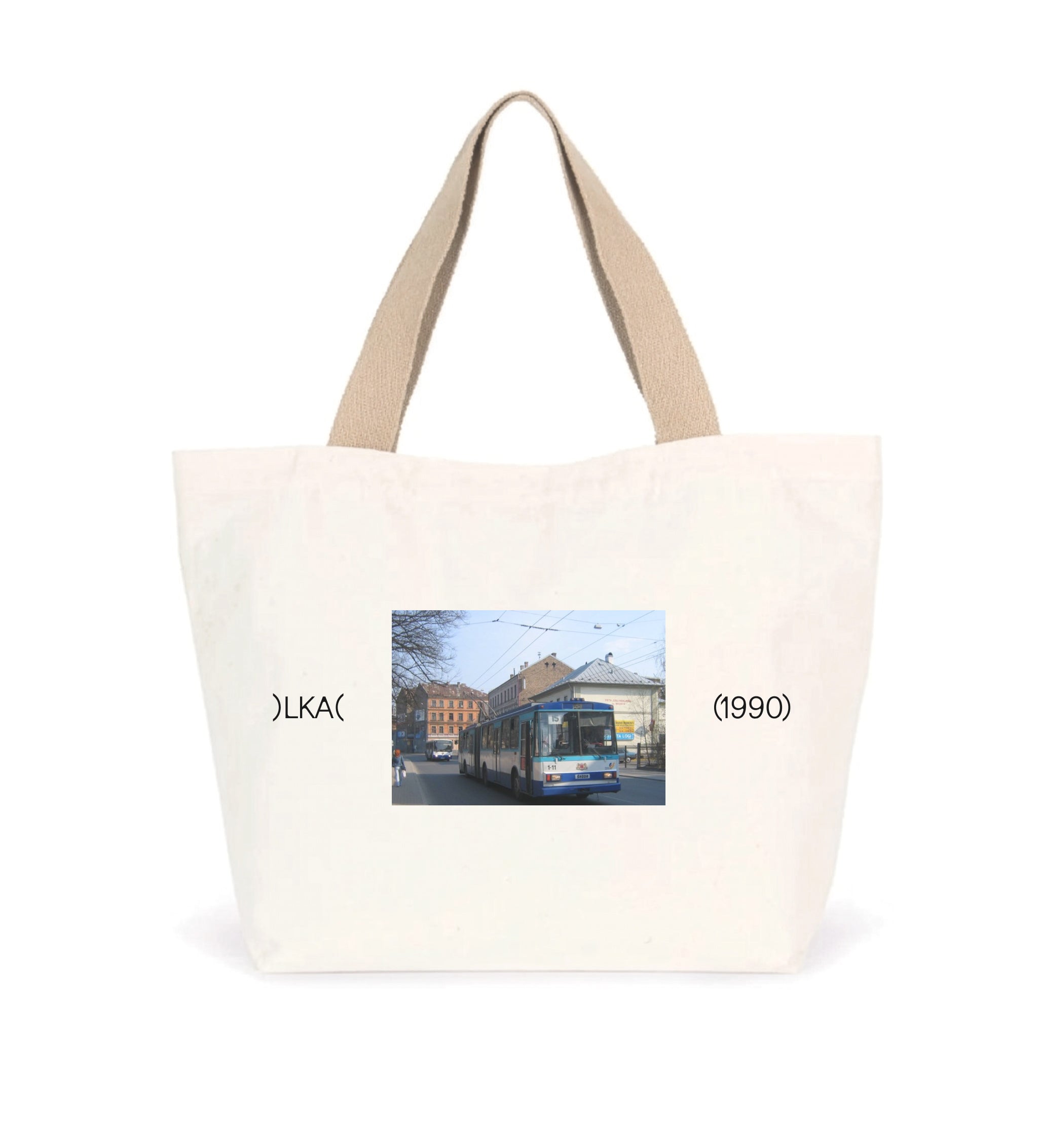 Soma ar 15. trolejbusu