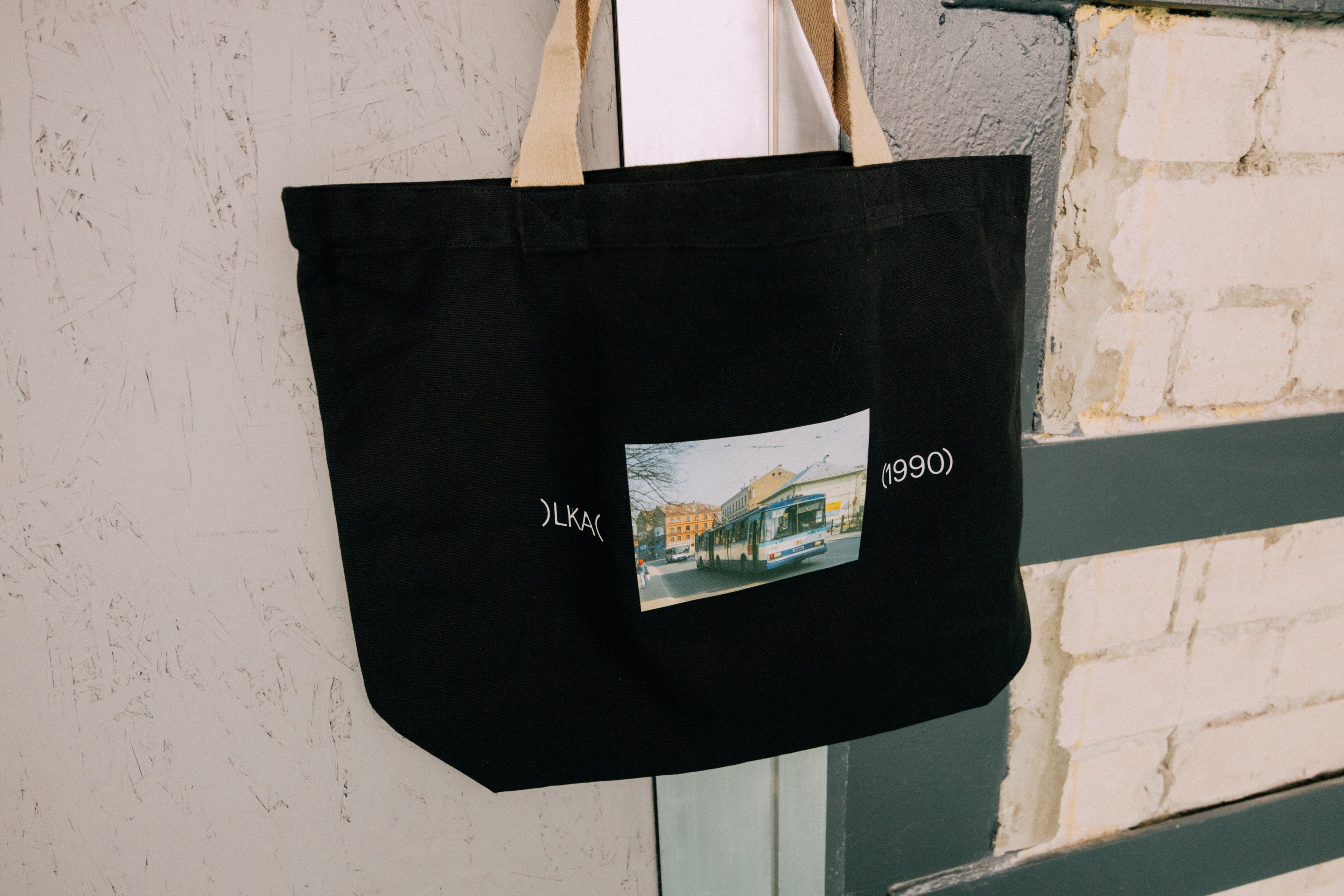 Soma ar 15. trolejbusu